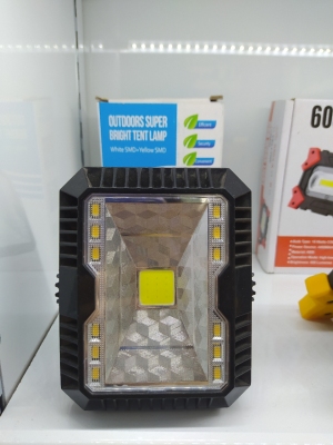 Souhui Solar Lighting Portable Lamp Emergency Light