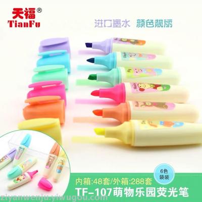 Tianfu mini color highlighter 6 color highlighter marker note number pen color pen inclined head