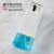 Automatic Foam Hand Sanitizer Intelligent Inductive Soap Dispenser Electric Bubbler Waterproof Anti-Blocking Foam Sterilizer