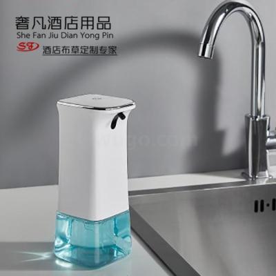 Intelligent Spray Disinfectant Device Contact-Free Alcohol Mobile Phone Sterilization Disinfection Hand-Free Automatic Inductive Soap Dispenser