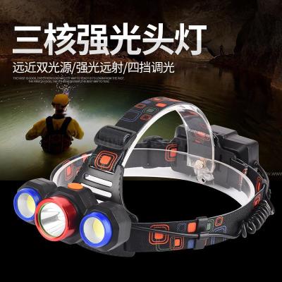 Head-mounted tri-core headlamp outdoor camping emergency lamp super bright head-mounted hunting lamp