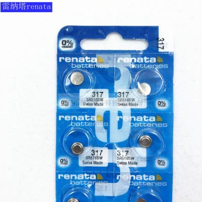 Renata battery SR317SW / 4 no.1.55v /SR516 silver oxide battery buttons wholesale electronics