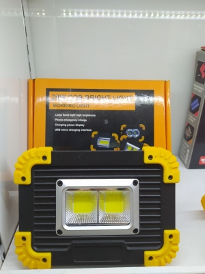 Souhui Solar Lighting Cob Small Wasp Portable Lamp Emergency Light