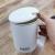 Nordic ceramic breakfast milk mug coffee mug covered spoon couple's home mug for men and women