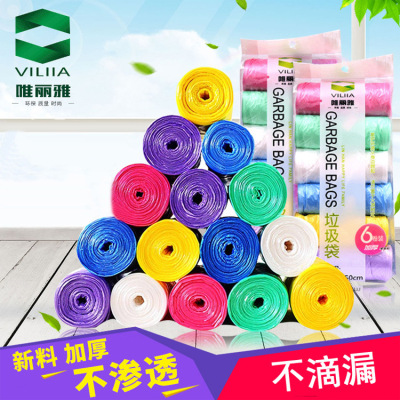 Thickened Garbage Bag Large Package Kitchen Household Disposable Garbage Bag 6 Rolls Point Break Color Factory Direct Sales