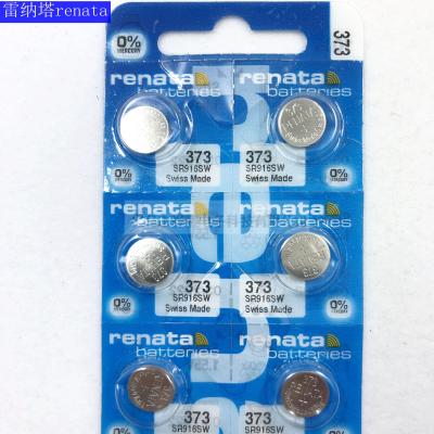Renata battery SR916SW / 4 no. 1.55v/SR373 silver oxide battery button electronic wholesale