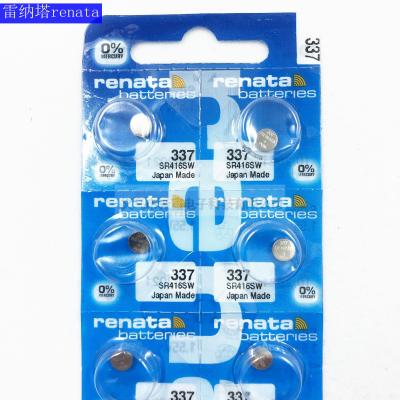 Renata battery SR337SW / 1.55v/SR416 silver oxide battery button electronics wholesale