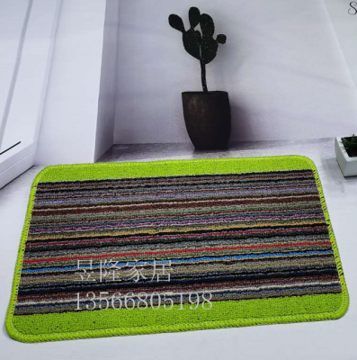 Choi kui rainbow stripe floor mat polyester + TPR base
