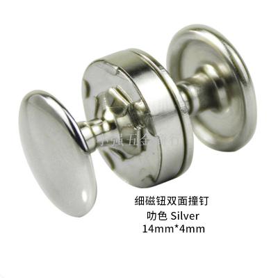 Case and bag buttons magnetic metal hardware single and double side impact nail magnetic button 1418 ultra-thin mag