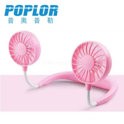 Lazy neck fan portable mini fan folding USB charging sports fan creative gift