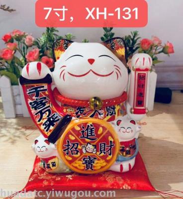 Ceramic swing fortune cat feng shui cat
