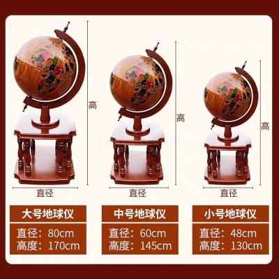 O-BODA COFFEE Resin Craft Ornament Home Store Living Room Feng Shui Housewarming Gift Wooden Earth Instrument