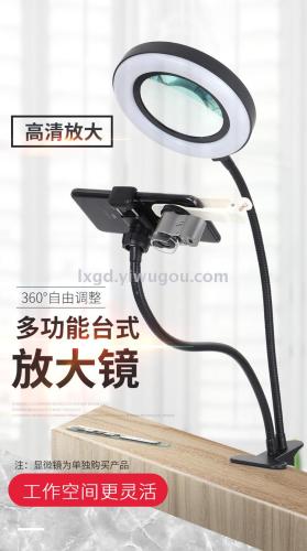 22155a wear-resistant glass mirror multi-function welding usb bench magnifiers jade wood carving reading phone holder
