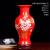 Red porcelain vase for Buddha, guanyin vase, temple worship offering, clean water bottle, wedding decoration vase