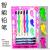 Smart pencil eco-friendly pencil set with pen holder and lead