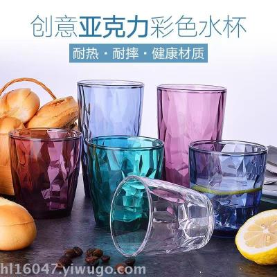 Creative Glass Acrylic Water Cup Drink Cup Color Plastic Beer Glass