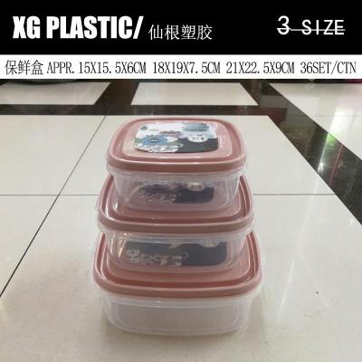 crisper food grade plastic kitchen storage box 3 size square refrigerator durable food container transparent crisper hot