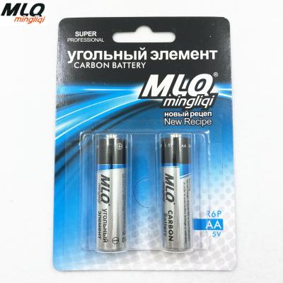 MLQ minrichi no.5 environmental friendly carbon AA battery electric toy R6 mercury-free 1.5v zinc zinc dry battery 2 units