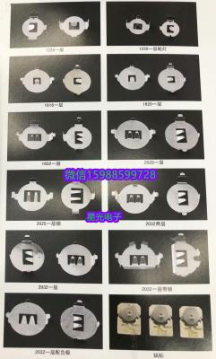 Leaf Spring, Metal Pieces, Electronic Sheet Battery Buckle
