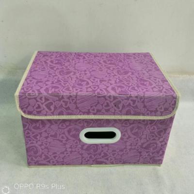Multifunctional Storage Box (Foldable)