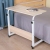 Bedside table lift table lazy table simple laptop computer table bed household simple modern mobile table