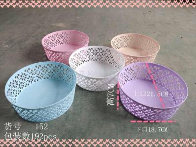 Ws-152 medium creative fruit tray plastic fruit tray hollow fruit tray net flower fruit tray vegetable tray storage tray