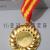 Marathon Games Champion Medal Customized Metal Listing Gold Medal Kindergarten Basket Table Tennis Badminton Medal