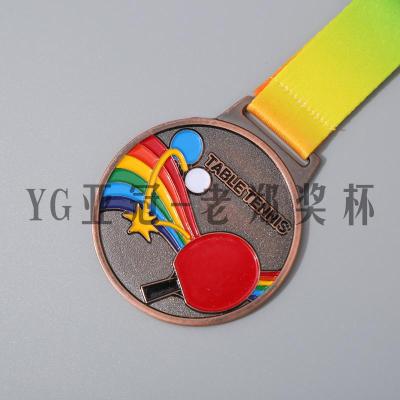 Children's Metal Listing Medal Marathon School Games Gold Medal Creative Medal Gradient Color Ribbon