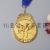 Sports Medals, Student Medals, Gold Medals, Silver Medals, Bronze Medals, Can Be Customized According to the Customer's Printed Logo