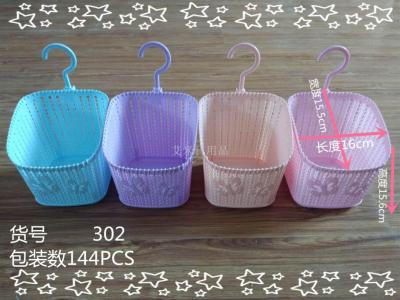 Ws-302 hanging storage basket plastic storage basket hanging basket bathroom bathroom odds and ends basket