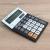 Gaona super billion can DS8800A medium desktop office calculator