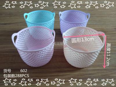 Ws-602 medium size hollow out plastic table top storage basket simple cosmetics stationery storage basket sundry