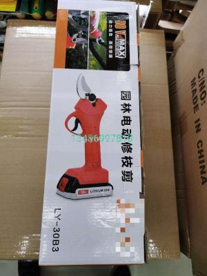 Electric garden shears, rechargeable pruning shears, lithium electric pruning shears, rough pruning tools for gardening