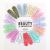 Korean Color BB Clip Ins Children Hair Clip Girls Bang Clip Jelly Color Dripping Oil BB Clip Factory Direct Sales