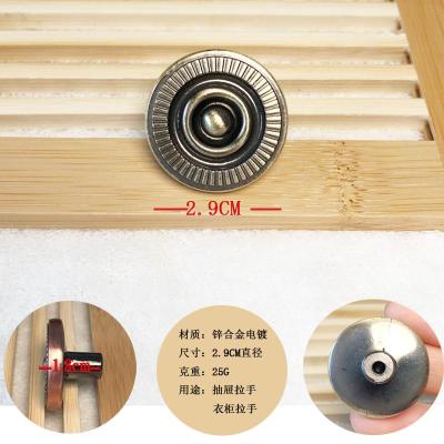 Circular drawer handle cabinet handle handle simple easy to install handle manufacturers direct sales