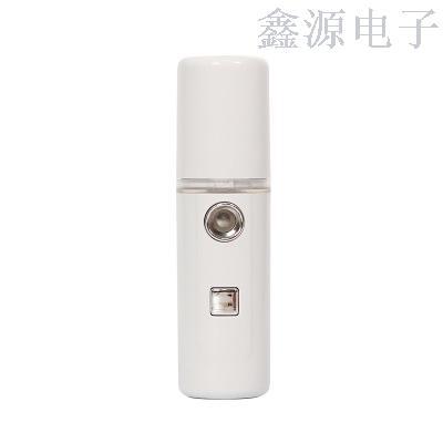 Portable water filling spray instrument beauty spray instrument humidifier charging nano spray water filling instrument 