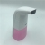 Automatic hand Sanitizer Foam SOAP Dispenser