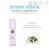 Portable water filling spray instrument beauty spray instrument humidifier charging nano spray water filling instrument 