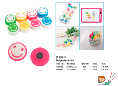 magnetic nail white board magnetic pin adhesive paste office students smiley face heart type adhesive magnet small toy
