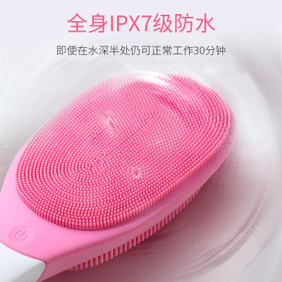A new electric bath brush, A long-handled silicone backrub bath brush for household massage