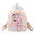 Little Backpack for children Stuffed unicorn for girls Cute Cartoon Girl Princess Backpack for Kindergarten schoolbag