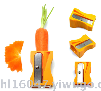 Multifunctional Carrot Shape Fruit Peeler