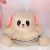 Creative new one - touch moving light bulbs cap douyin with a express rabbit ears plush toy hat