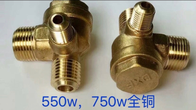 Copper Oil-Free Check Valve 3/8*14-1.5*1/10