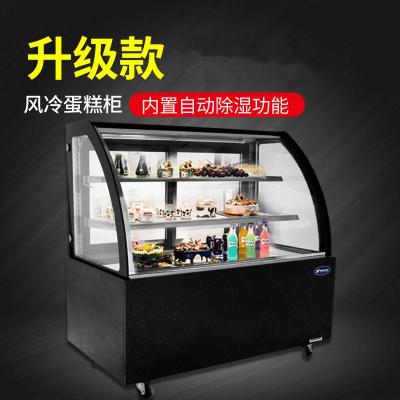 Yindu Curved Desktop Commercial Cake Counter Refrigerated Display Cabinet Baking Shop Western Point Fresh Air-Cooled Floor Cabinet