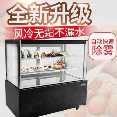 Yindu Right Angle Arc Commercial Cake Counter Refrigerated Display Cabinet Baking Shop Western Point Fresh Air-Cooled Floor Cabinet