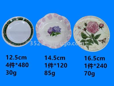 Concessions Are based on a large number of spot table plate fruit plate four - sided dish elegant style price