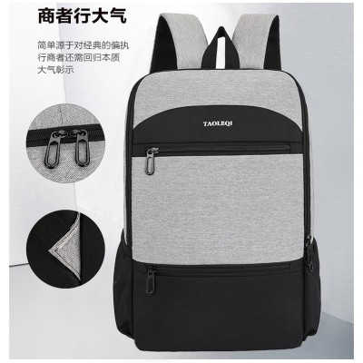 Cross-border trade for the new backpacks casual backpack male fashion color Contrast wearable laptop bags wholesale