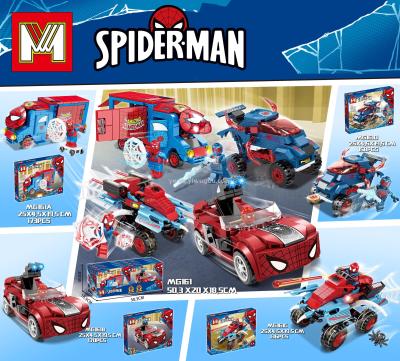 Lego - spiderman