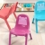 A130 Plastic Stool Thickened Children's Study Stool Plastic Stool Adult Home Use Non-Slip Small Bench Bathroom Non-Slip Stool